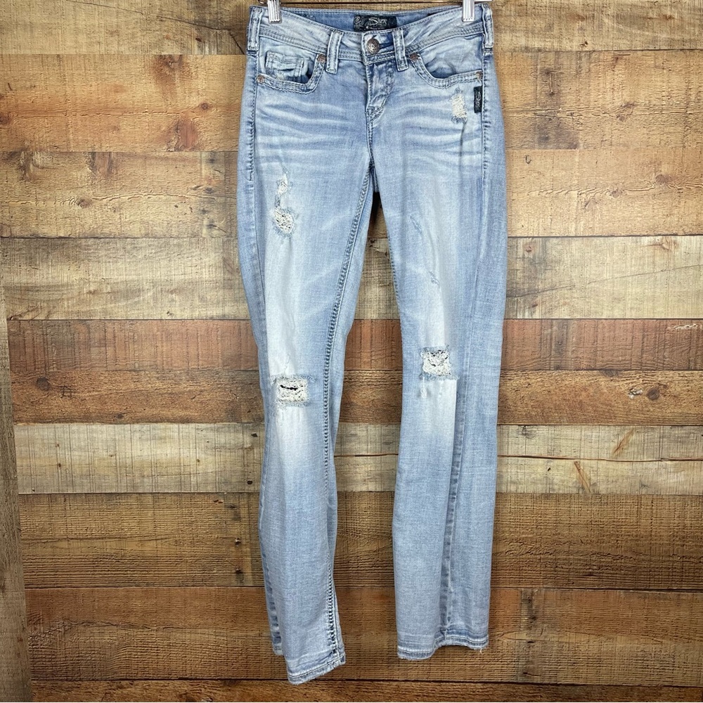 Silver Jeans Aiko Mid Boot Jeans Women’s Size W25/L31